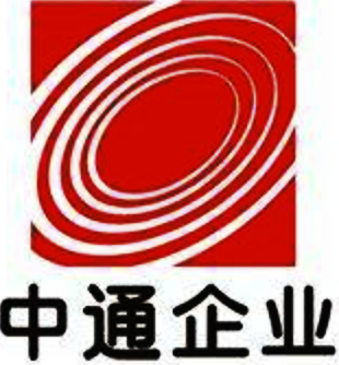 制造企業(yè)sap
